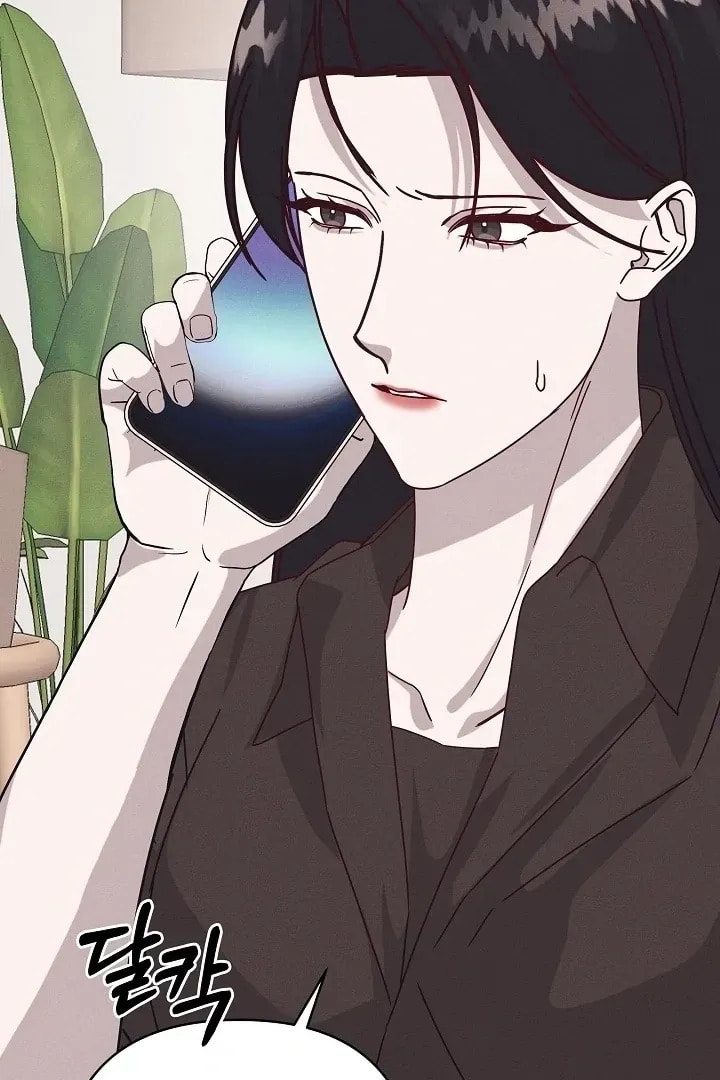 Awkward Partnership Chapter 35 page 46 - 