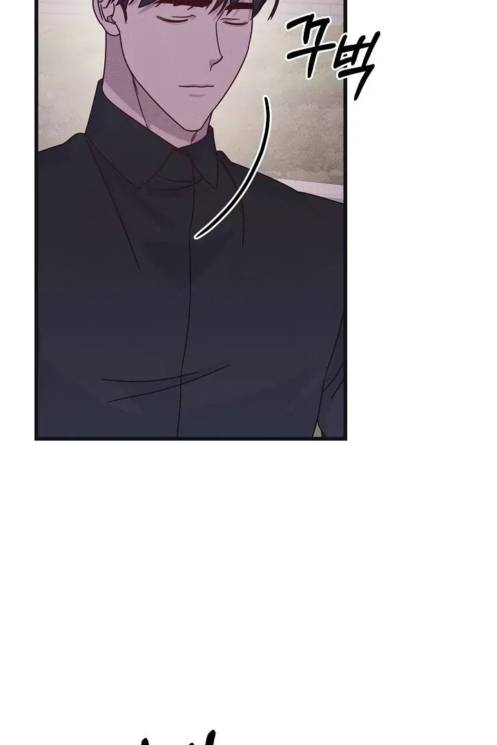 Awkward Partnership Chapter 35 page 65 - 