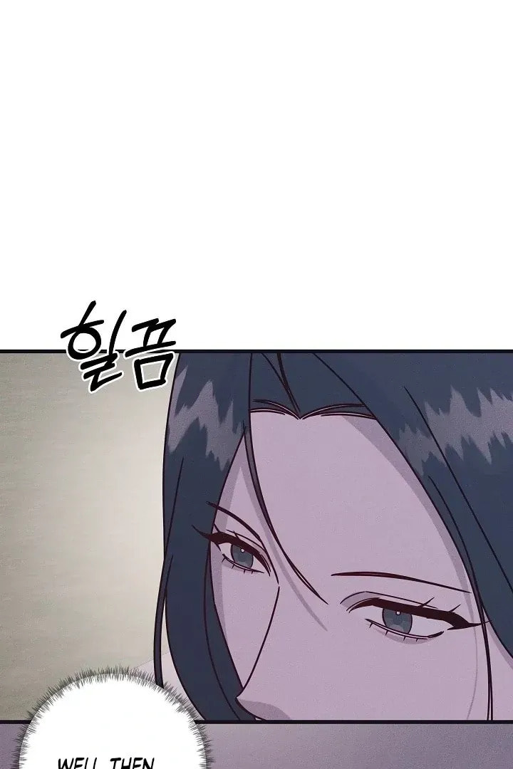 Awkward Partnership Chapter 35 page 67 - 