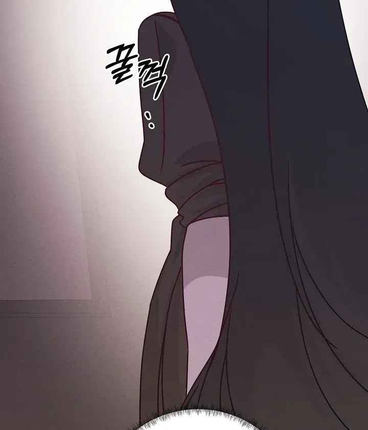 Awkward Partnership Chapter 35 page 69 - 