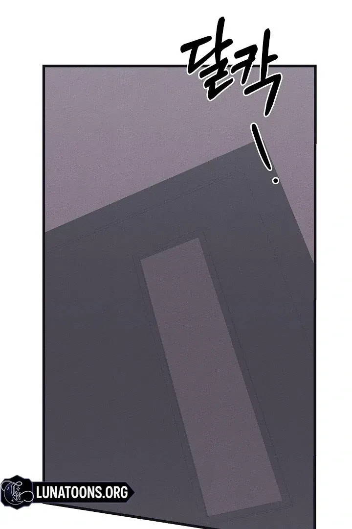 Awkward Partnership Chapter 35 page 76 - 
