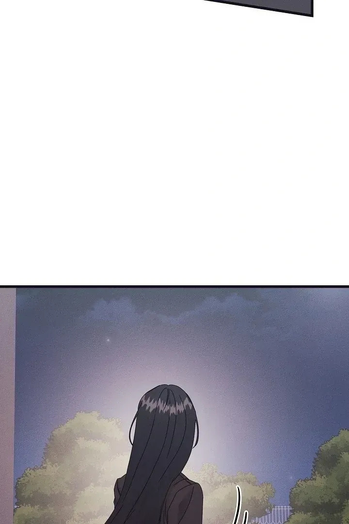 Awkward Partnership Chapter 35 page 77 - 