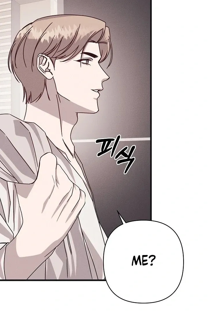 Awkward Partnership Chapter 35 page 86 - 