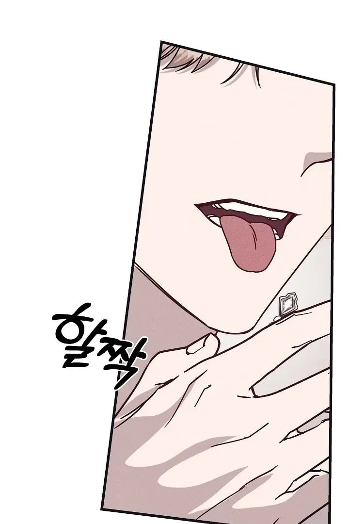 Awkward Partnership Chapter 35 page 10 - 