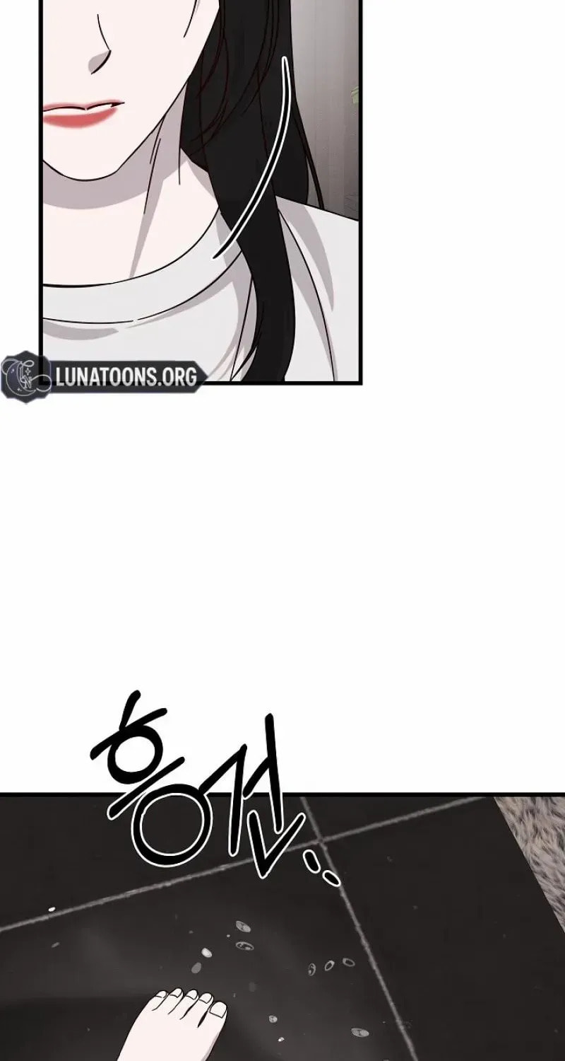 Awkward Partnership Chapter 36 page 21 - 
