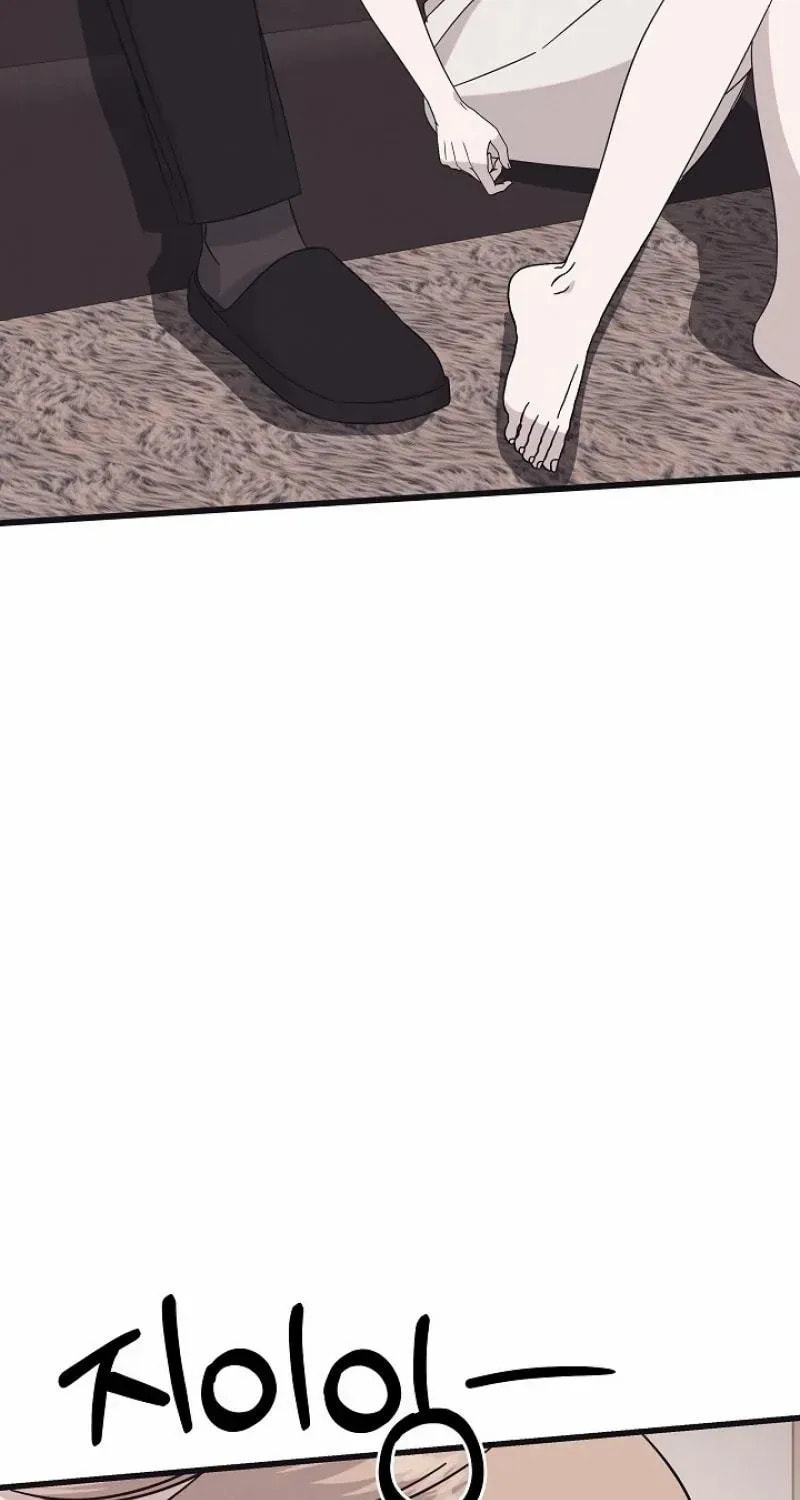 Awkward Partnership Chapter 36 page 42 - 