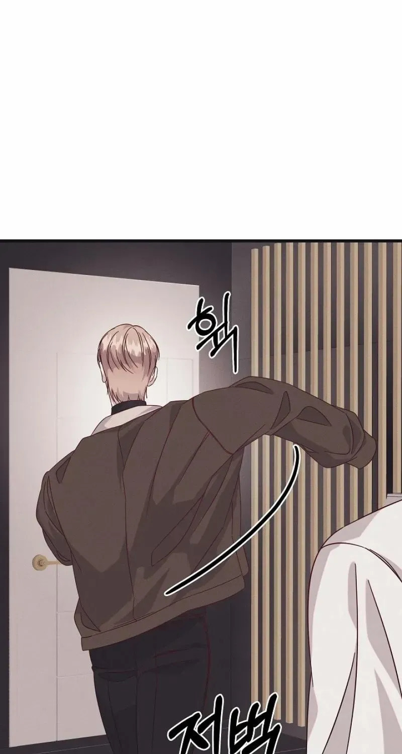 Awkward Partnership Chapter 36 page 60 - 