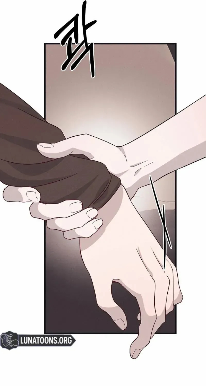 Awkward Partnership Chapter 36 page 62 - 