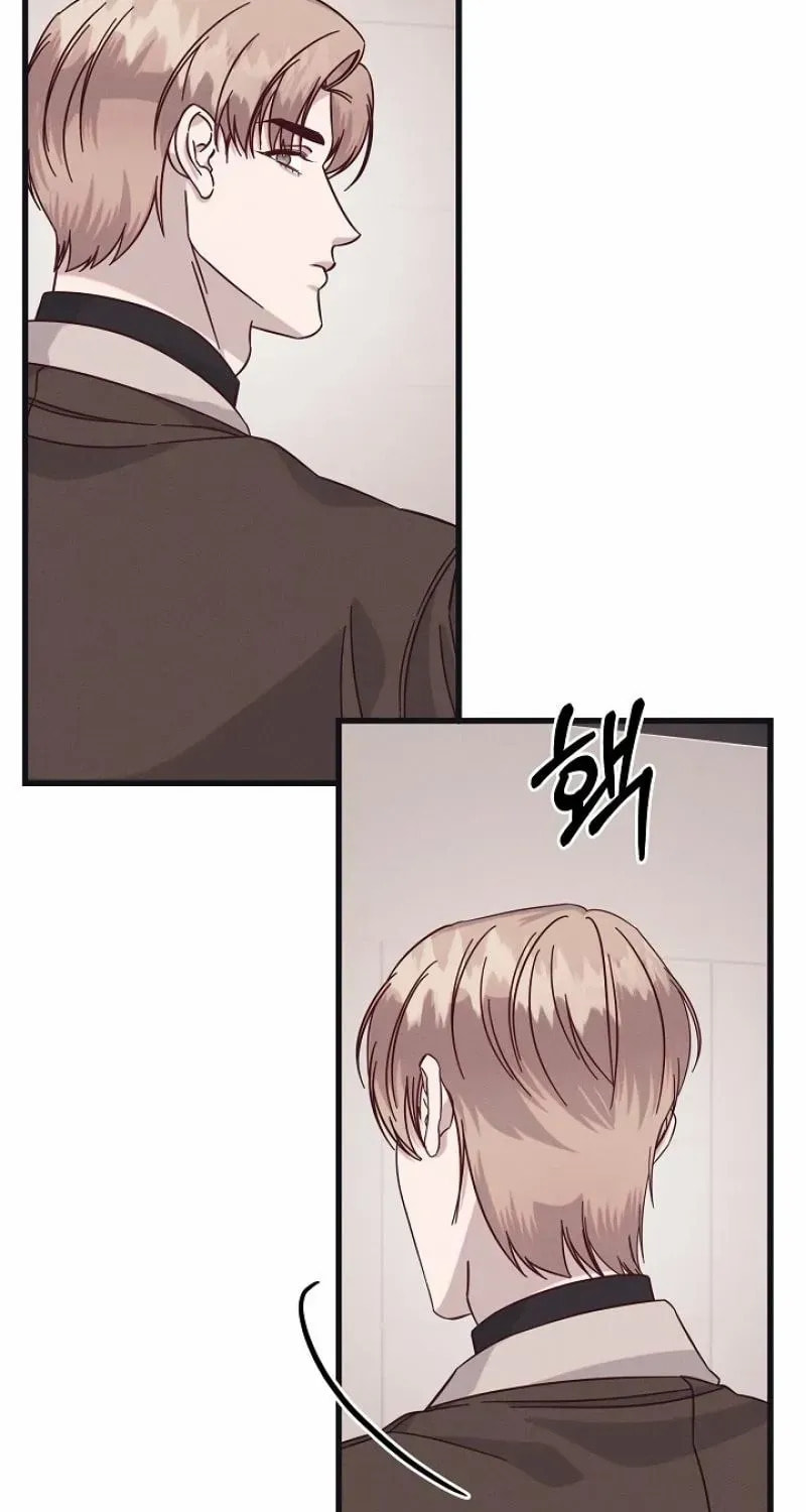 Awkward Partnership Chapter 36 page 66 - 