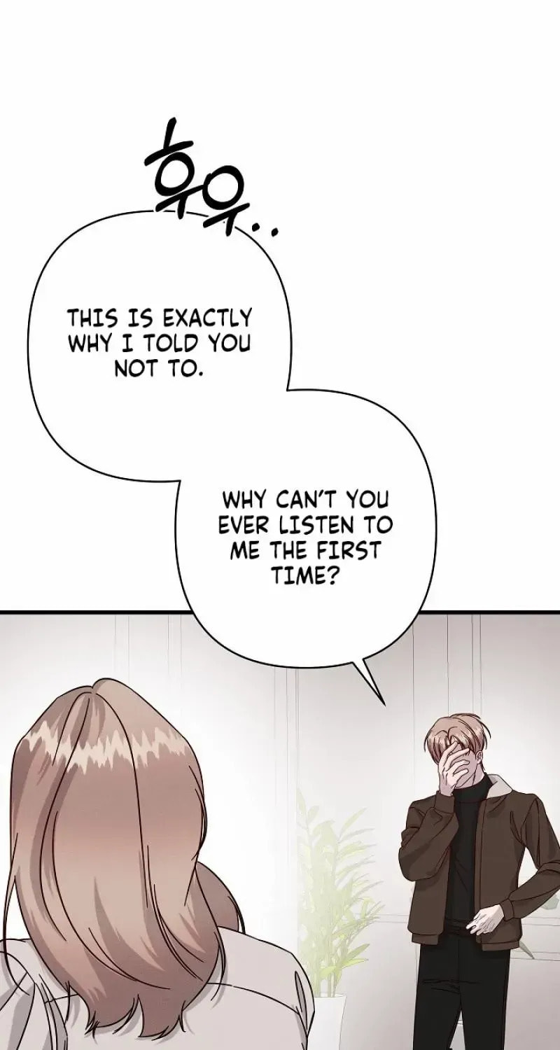 Awkward Partnership Chapter 36 page 78 - 