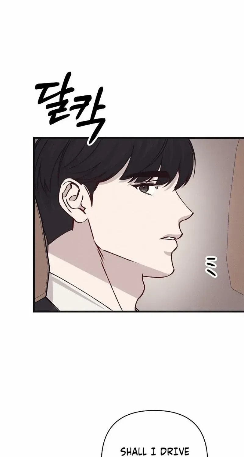 Awkward Partnership Chapter 37 page 16 - 