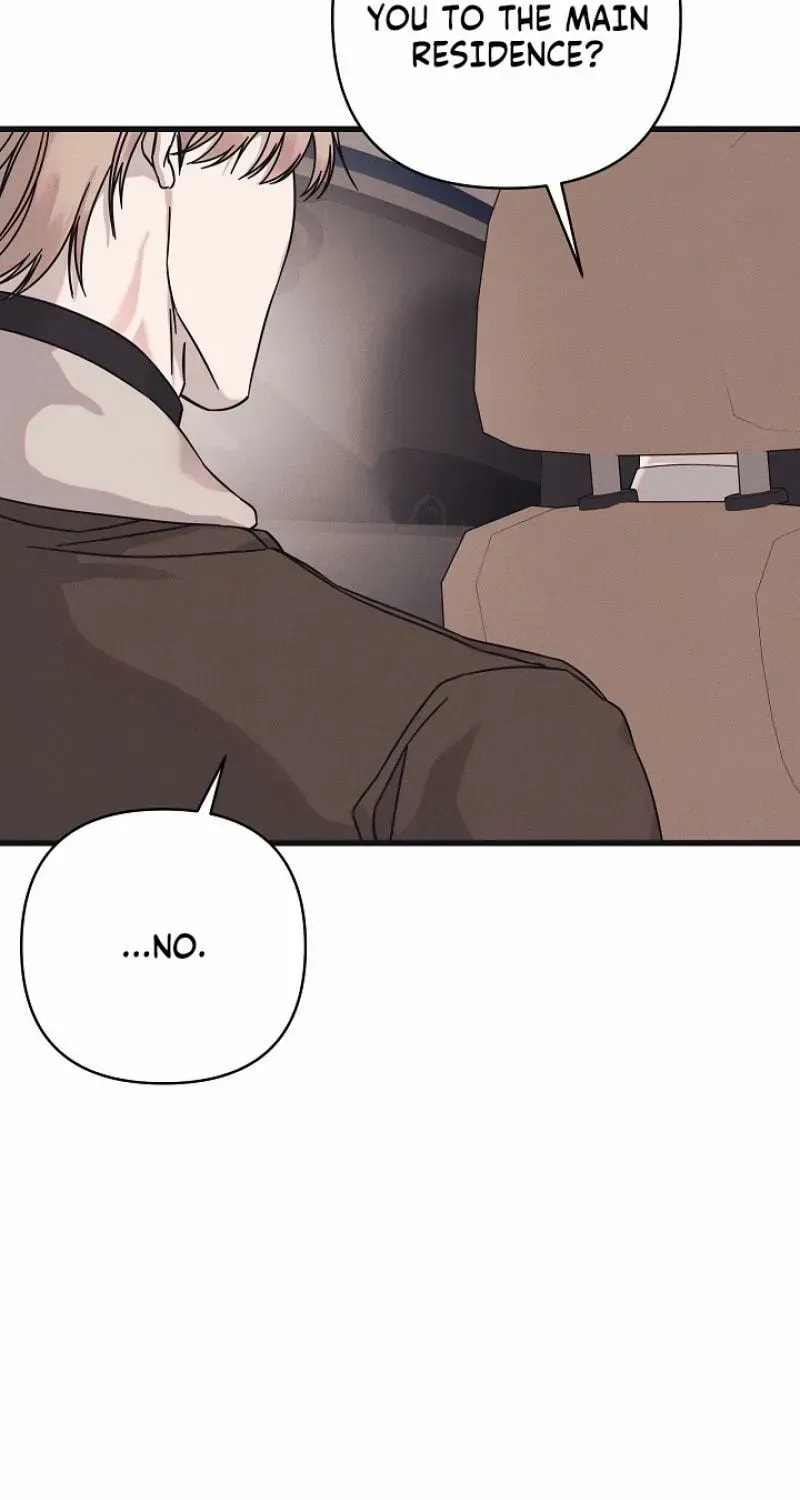 Awkward Partnership Chapter 37 page 17 - 