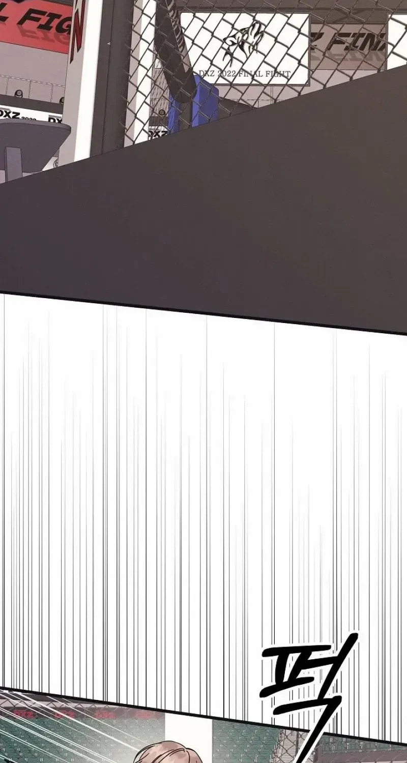 Awkward Partnership Chapter 37 page 20 - 