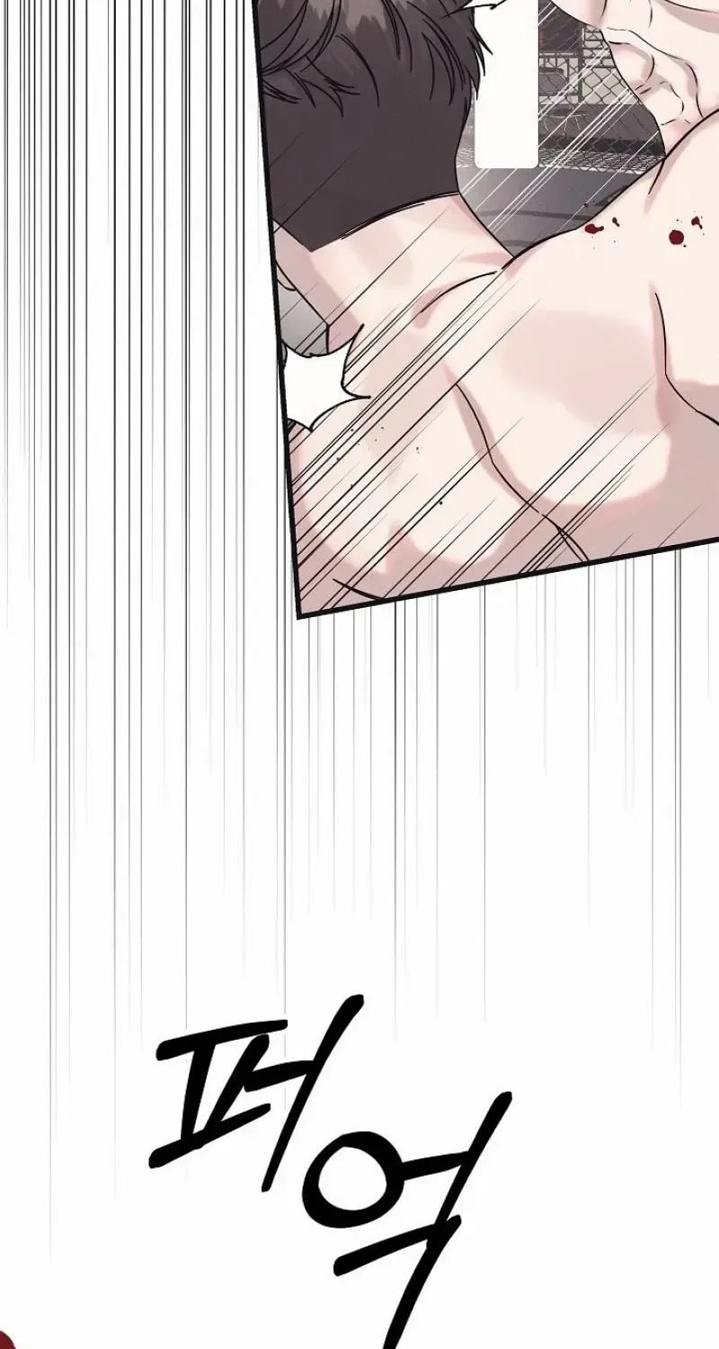 Awkward Partnership Chapter 37 page 22 - 