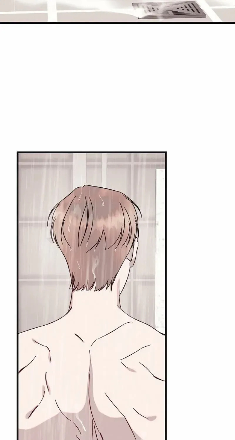 Awkward Partnership Chapter 37 page 25 - 