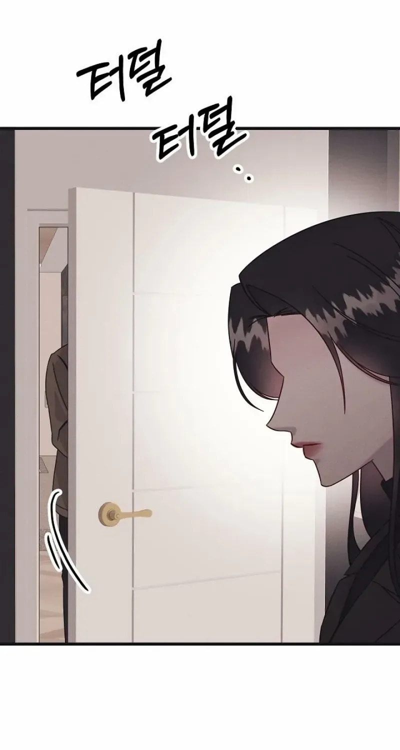 Awkward Partnership Chapter 37 page 33 - 