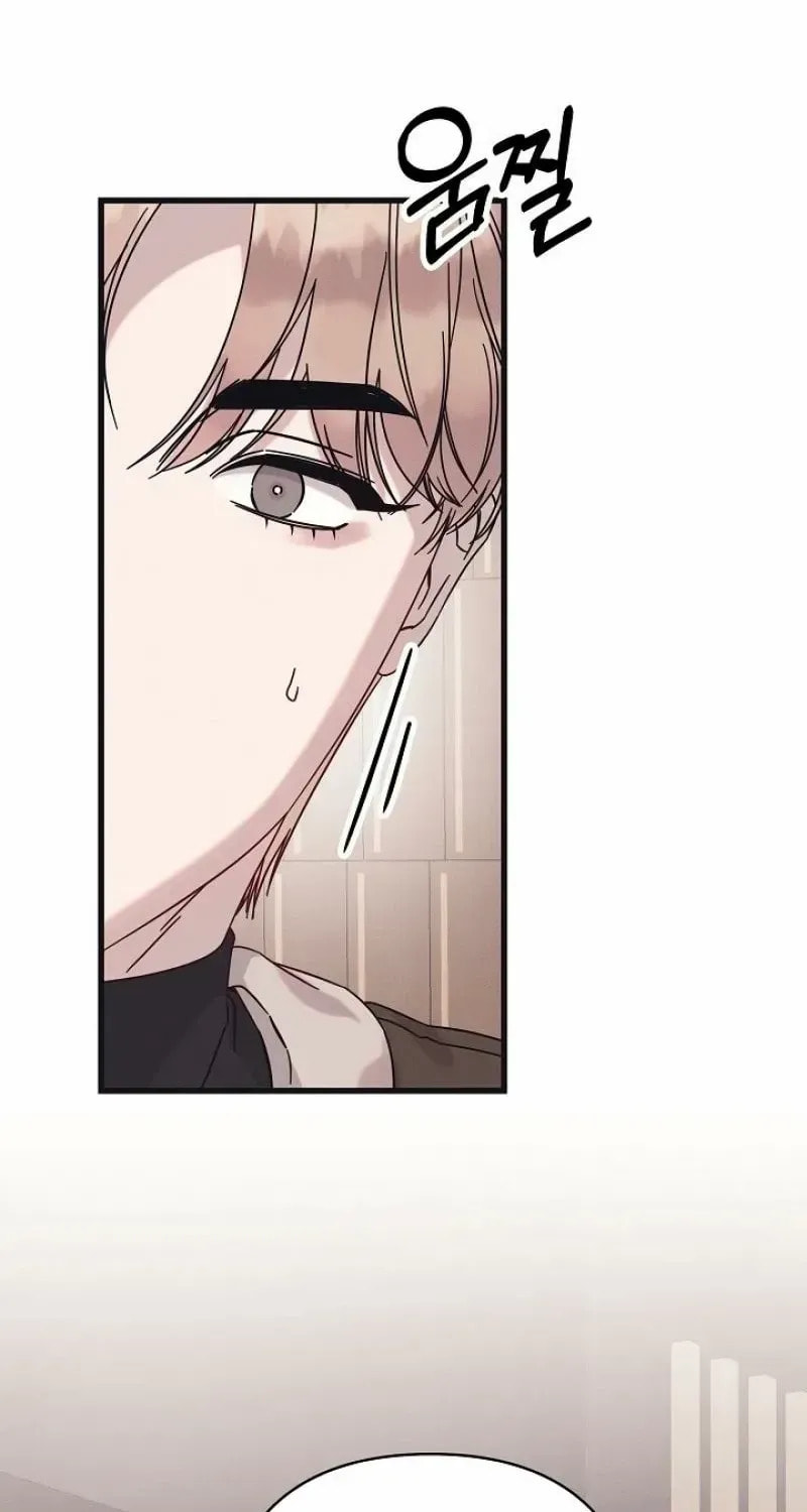 Awkward Partnership Chapter 37 page 34 - 