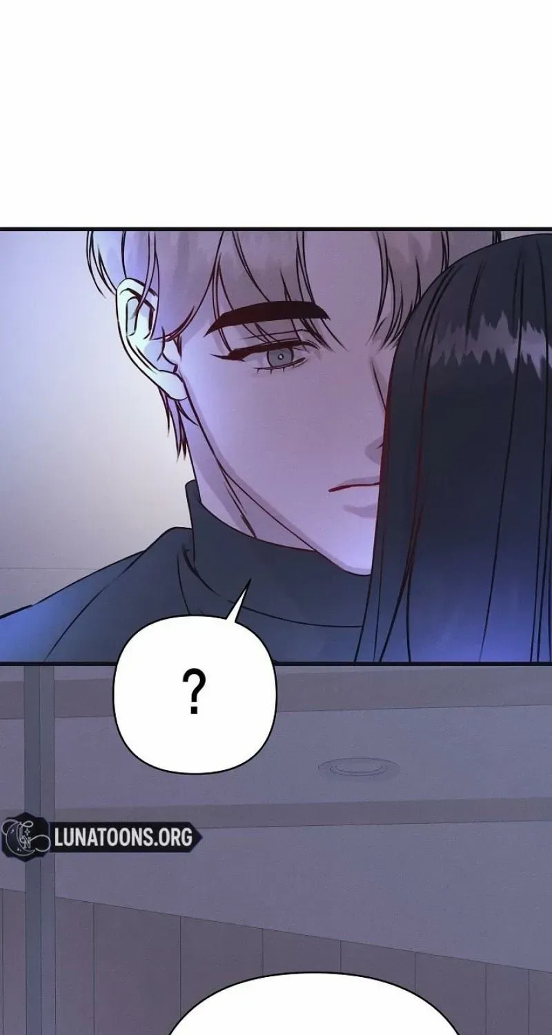 Awkward Partnership Chapter 38 page 20 - 