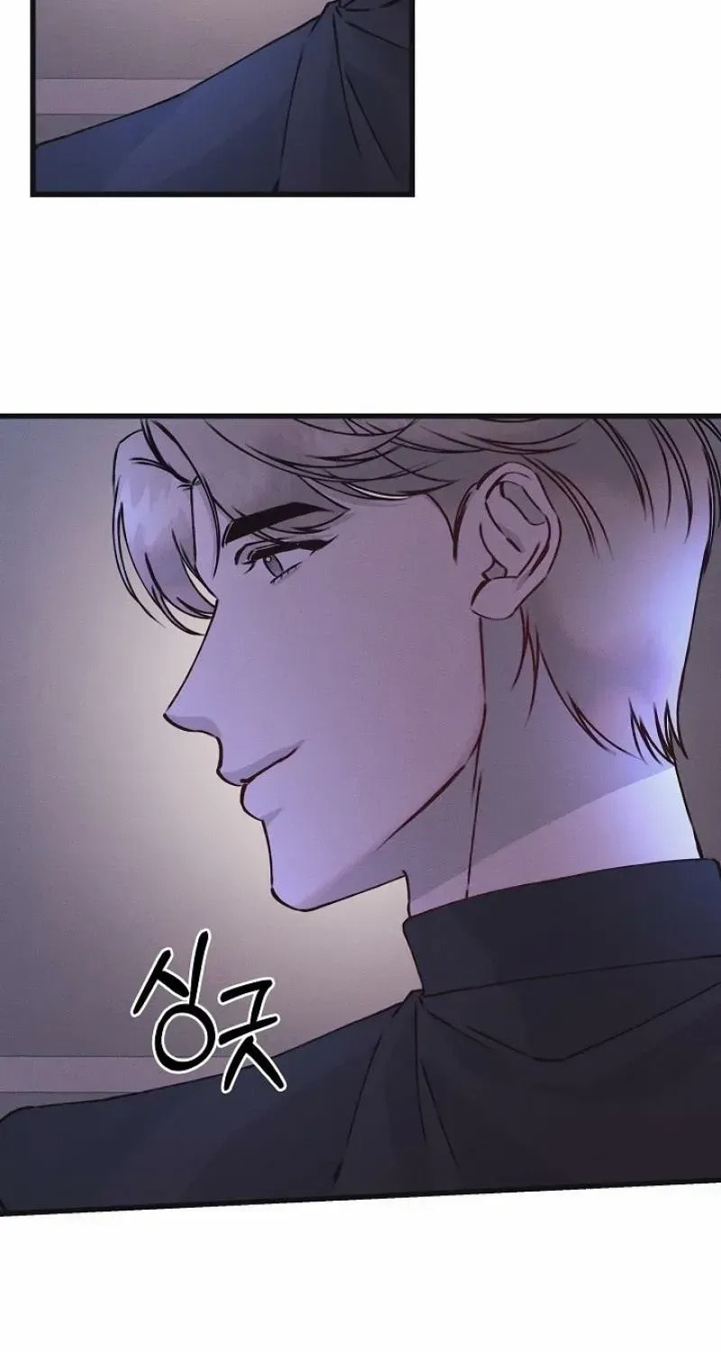 Awkward Partnership Chapter 38 page 4 - 