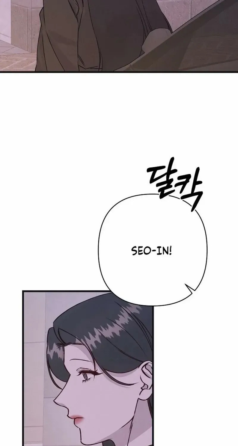 Awkward Partnership Chapter 38 page 47 - 