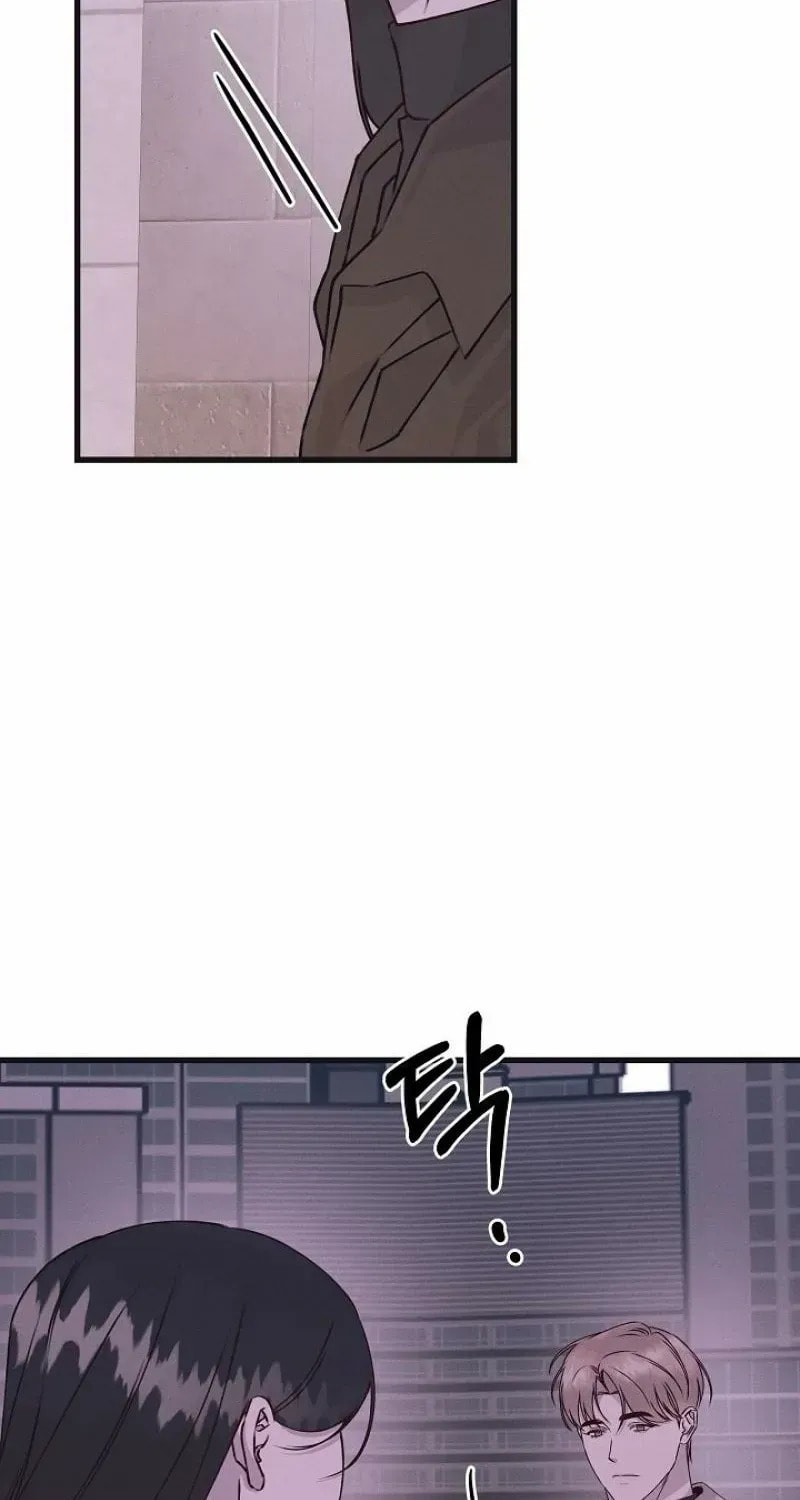 Awkward Partnership Chapter 38 page 48 - 