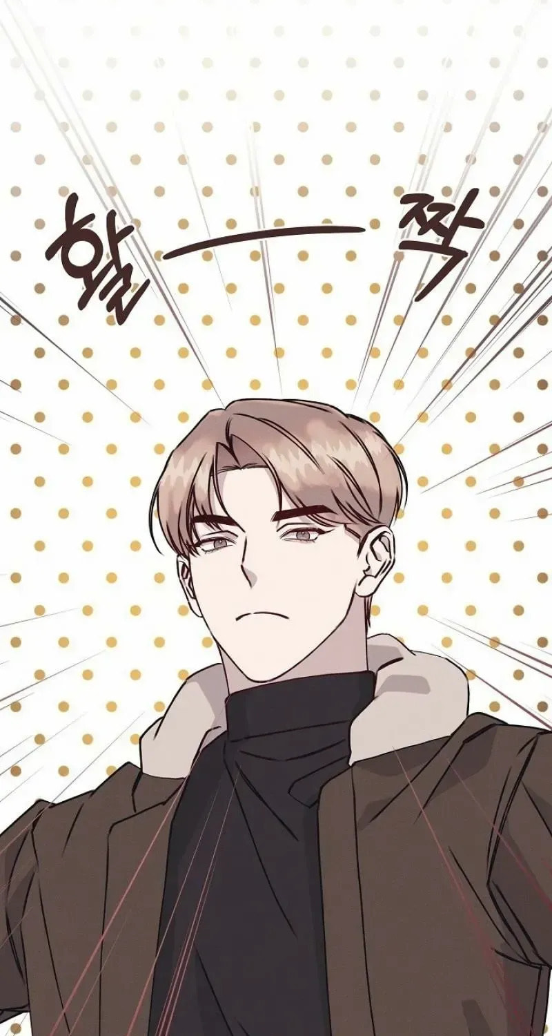Awkward Partnership Chapter 38 page 52 - 