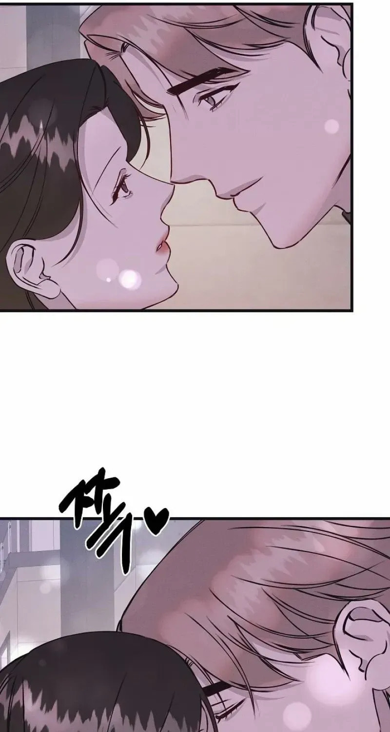 Awkward Partnership Chapter 38 page 58 - 