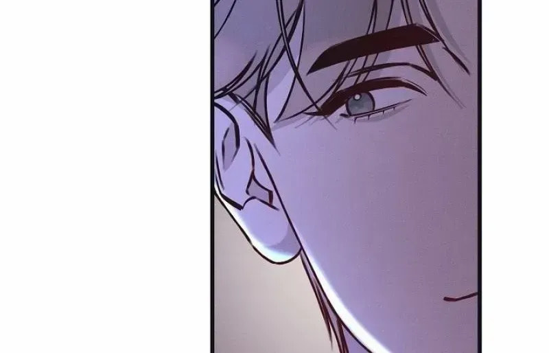 Awkward Partnership Chapter 38 page 7 - 
