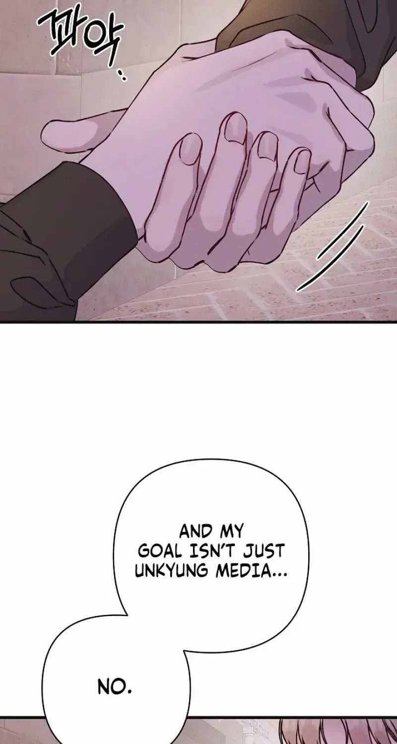 Awkward Partnership Chapter 38 page 70 - 