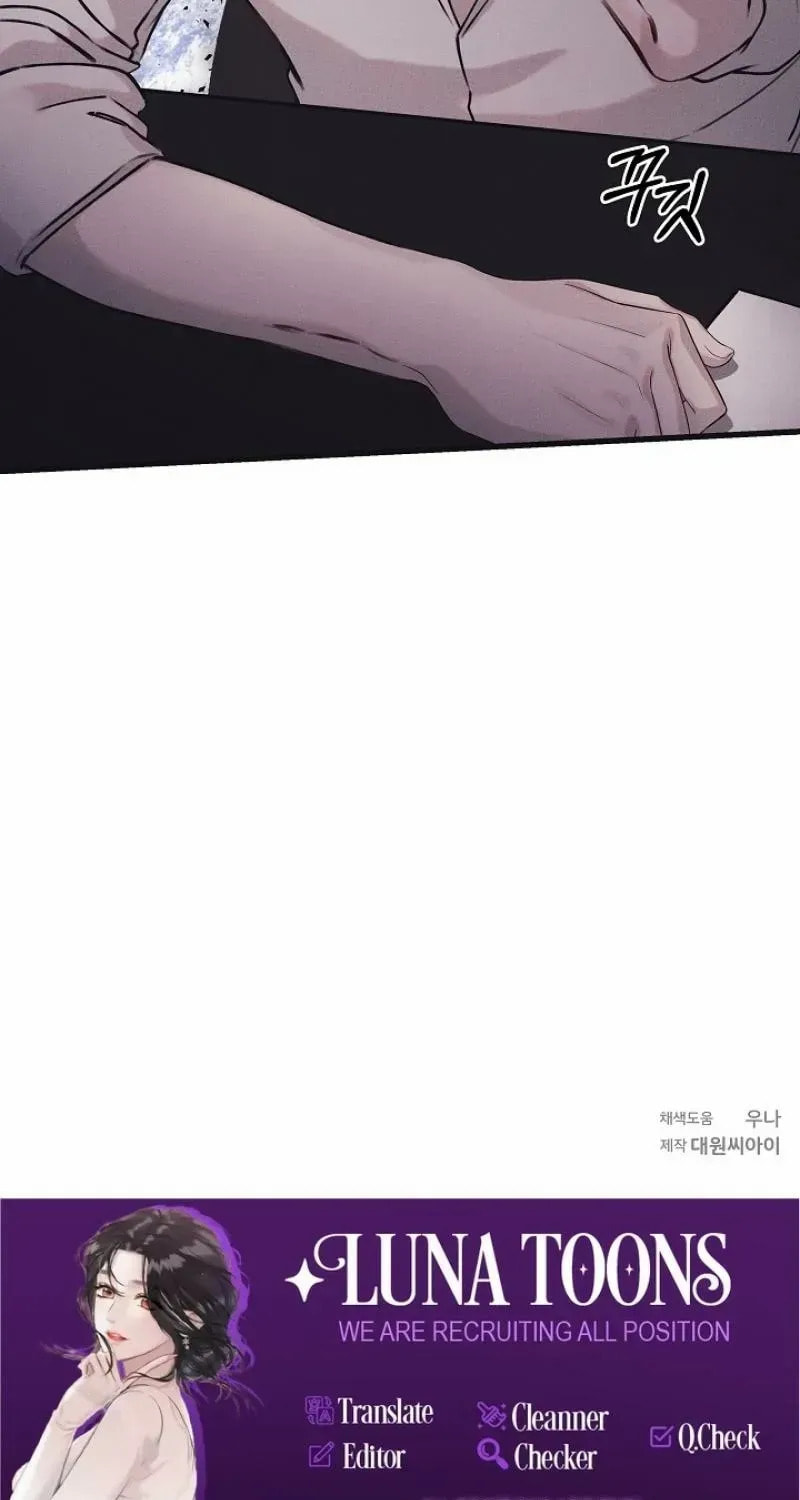 Awkward Partnership Chapter 38 page 90 - 