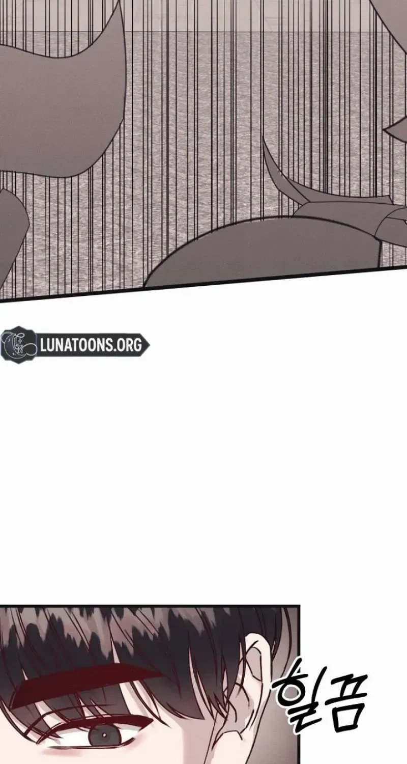 Awkward Partnership Chapter 39 page 15 - 