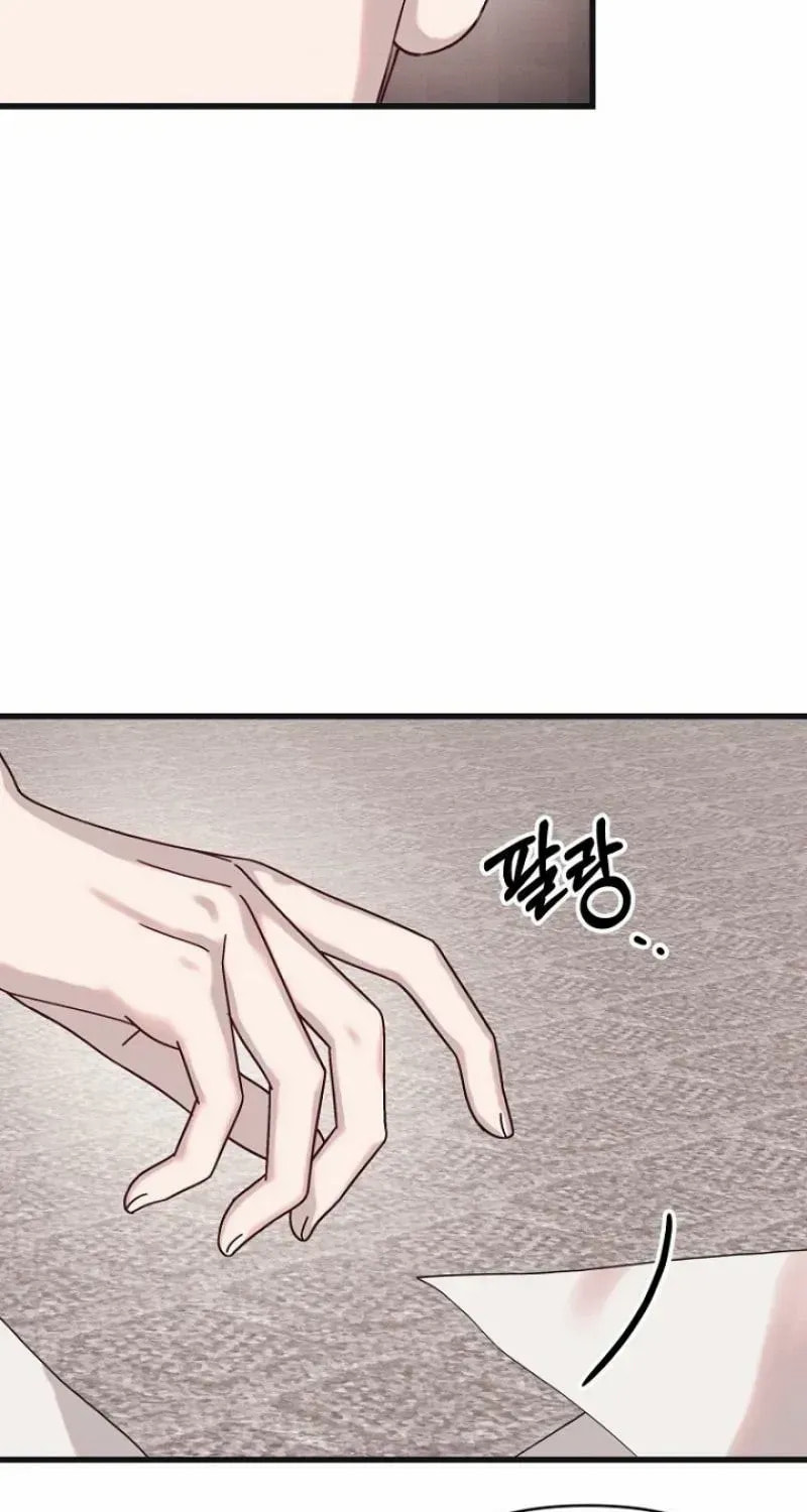 Awkward Partnership Chapter 39 page 16 - 