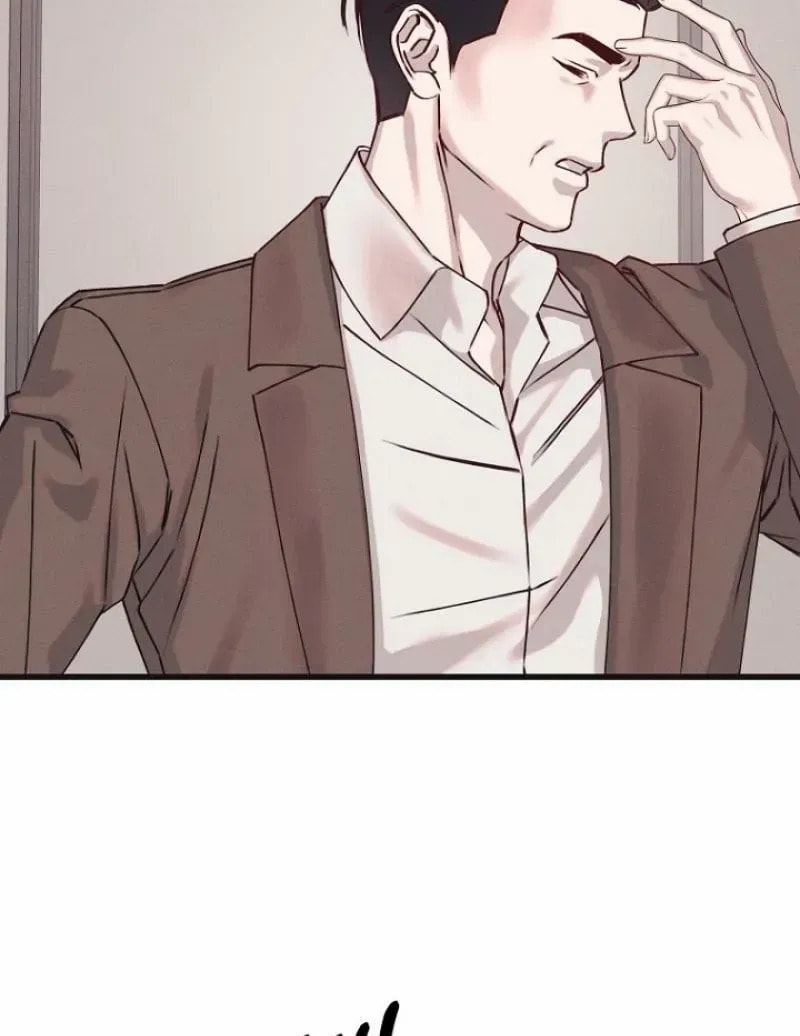 Awkward Partnership Chapter 39 page 18 - 