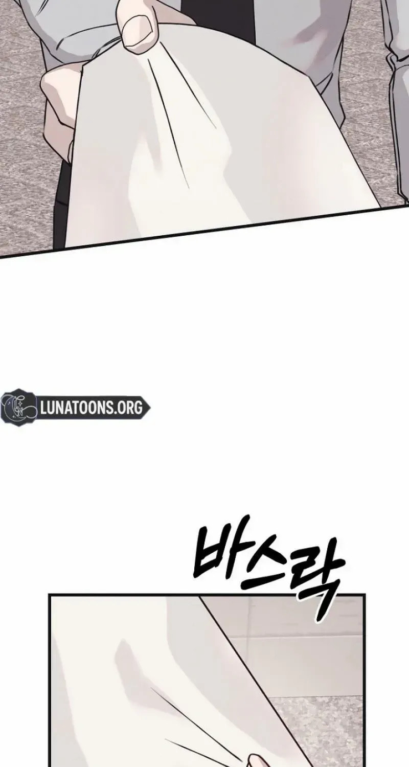 Awkward Partnership Chapter 39 page 38 - 