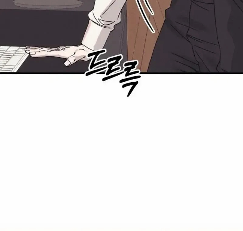 Awkward Partnership Chapter 39 page 59 - 