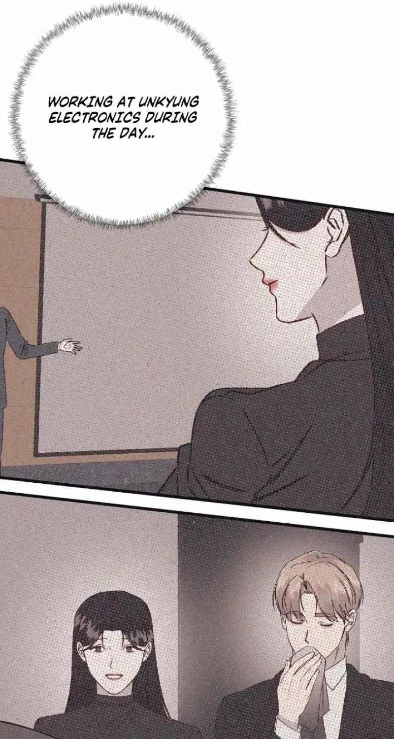 Awkward Partnership Chapter 39 page 72 - 