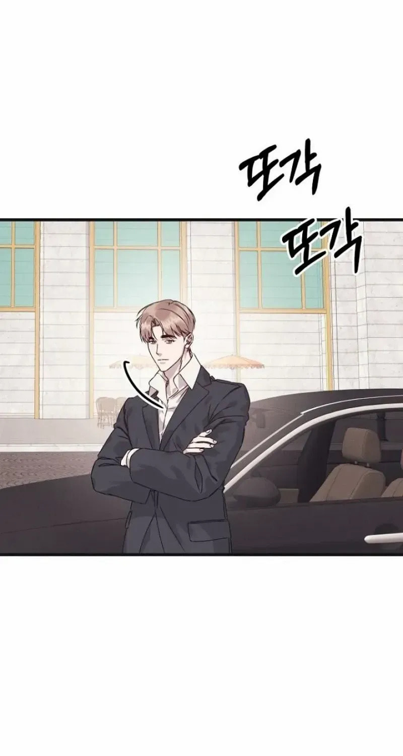 Awkward Partnership Chapter 39 page 93 - 
