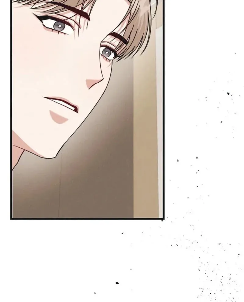 Awkward Partnership Chapter 4 page 18 - 