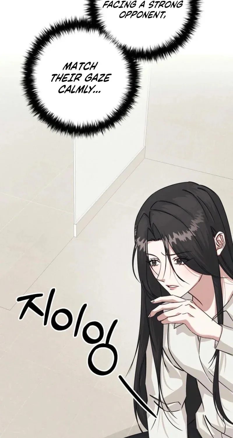 Awkward Partnership Chapter 4 page 71 - 