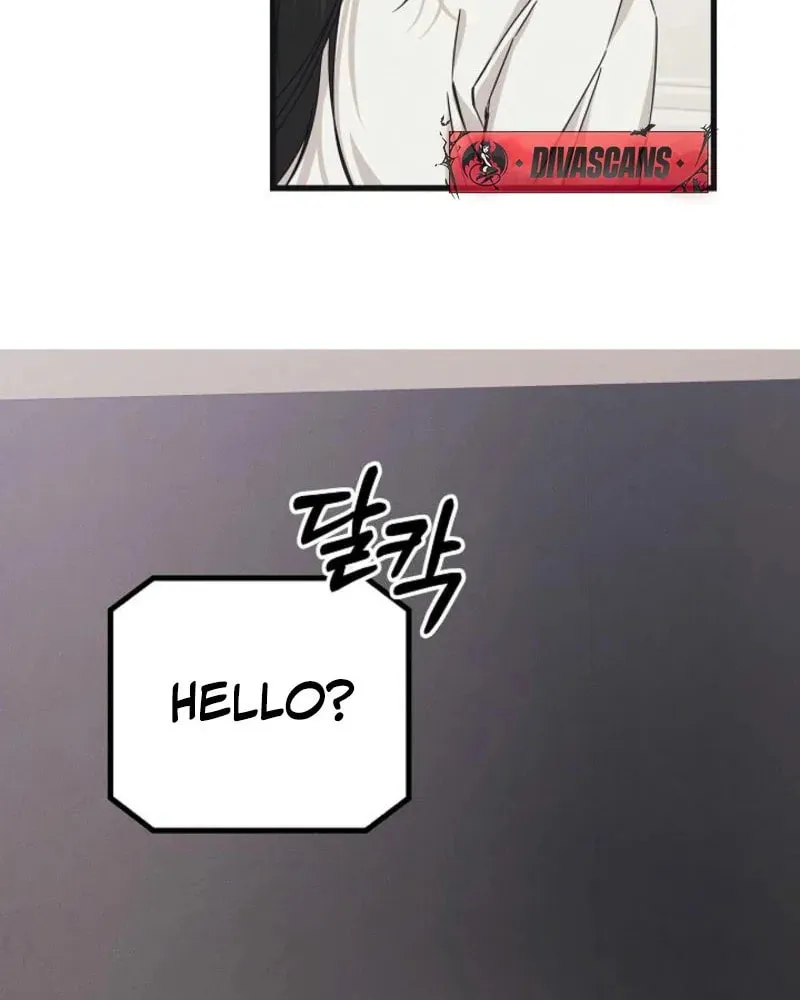 Awkward Partnership Chapter 4 page 73 - 