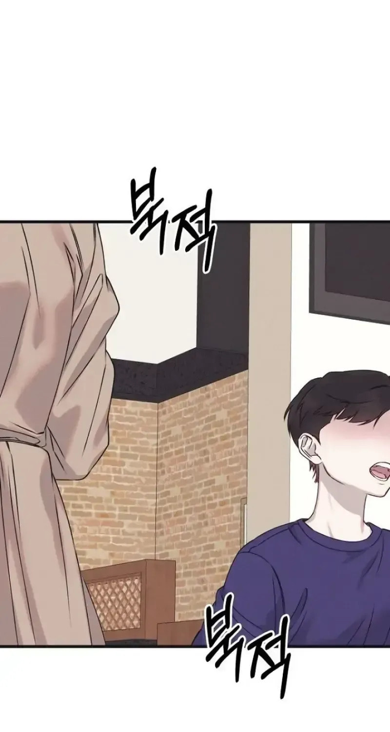 Awkward Partnership Chapter 40 page 18 - 