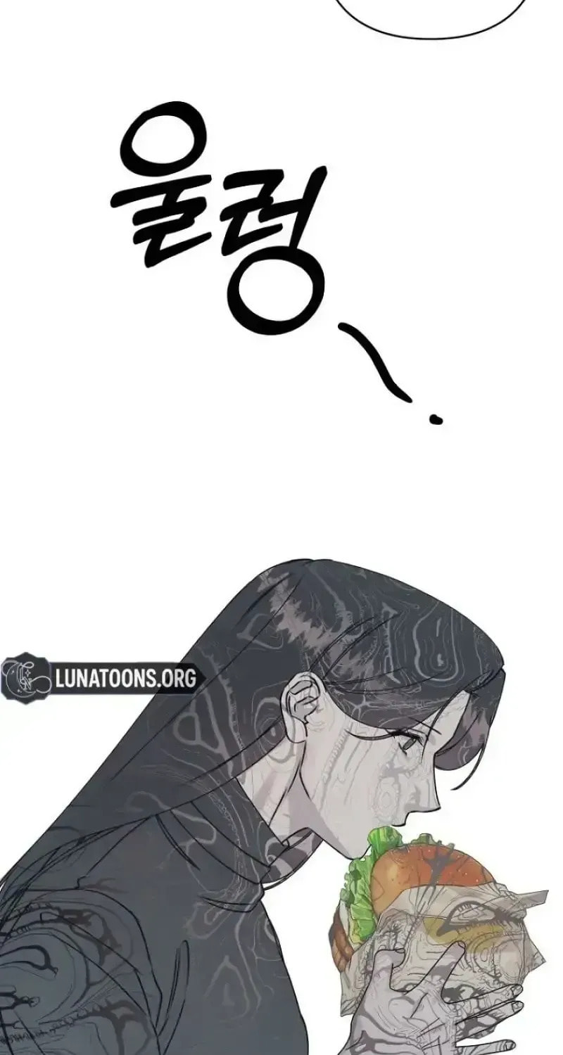 Awkward Partnership Chapter 40 page 31 - 