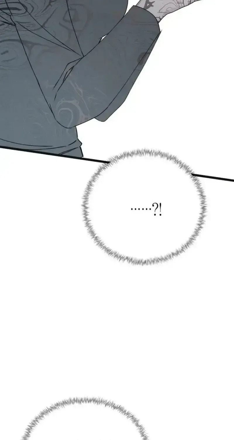 Awkward Partnership Chapter 40 page 32 - 