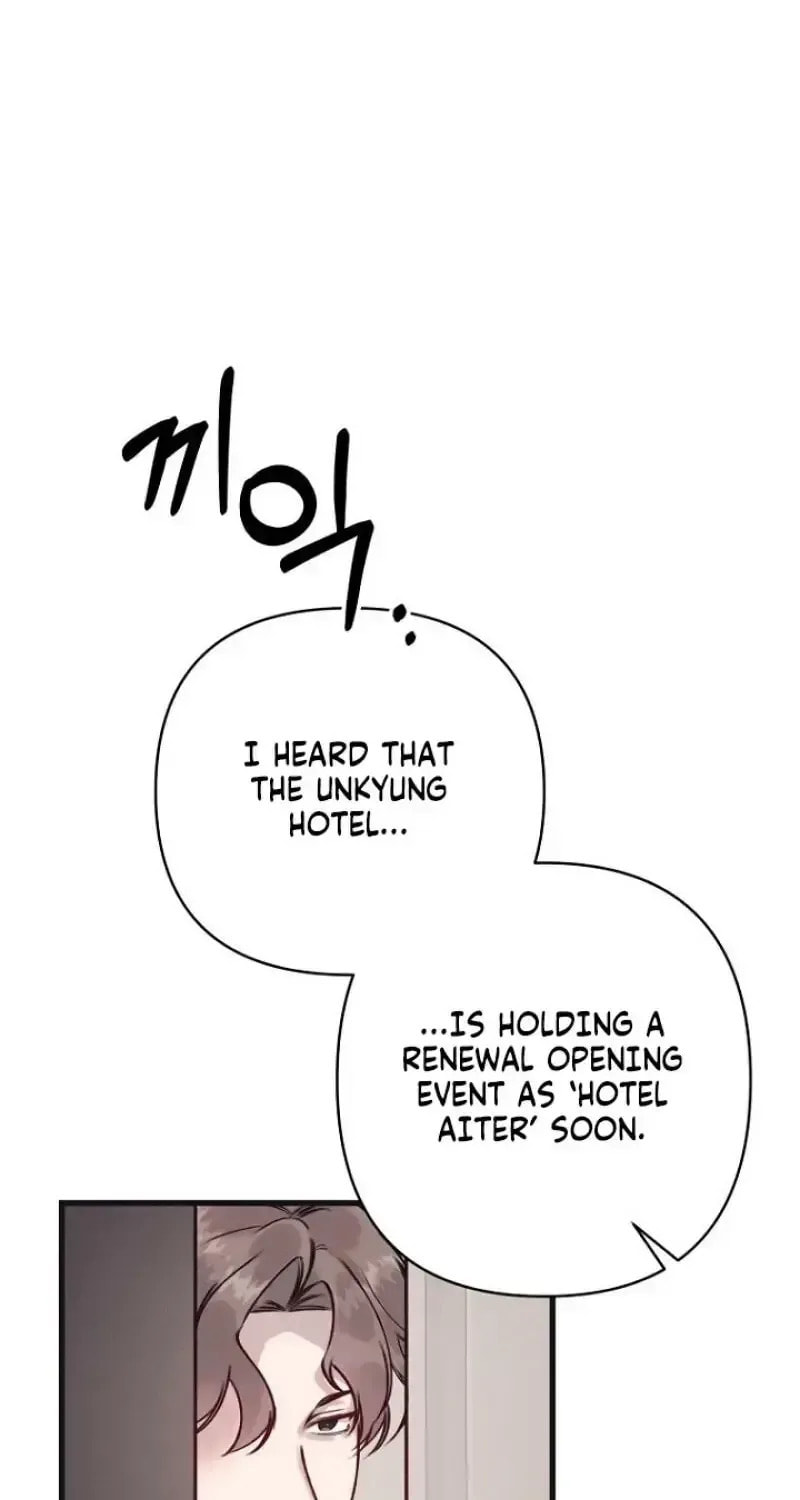 Awkward Partnership Chapter 40 page 41 - 