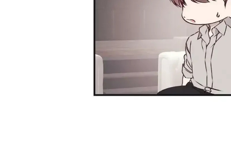 Awkward Partnership Chapter 40 page 46 - 