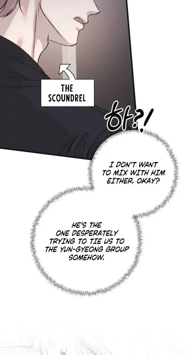 Awkward Partnership Chapter 40 page 48 - 