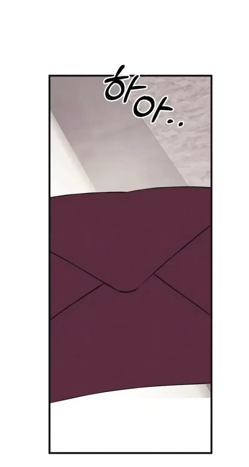 Awkward Partnership Chapter 40 page 53 - 