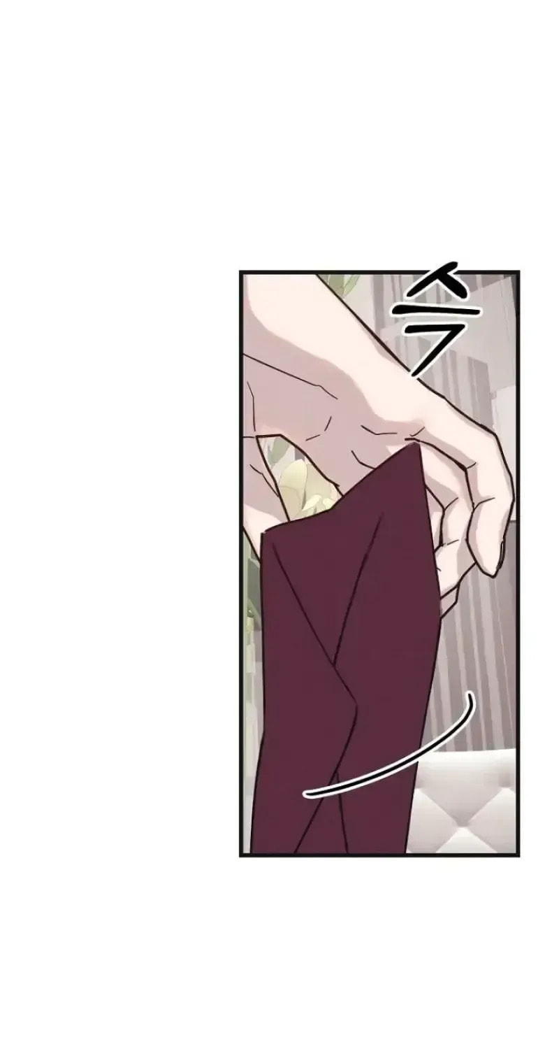 Awkward Partnership Chapter 40 page 57 - 