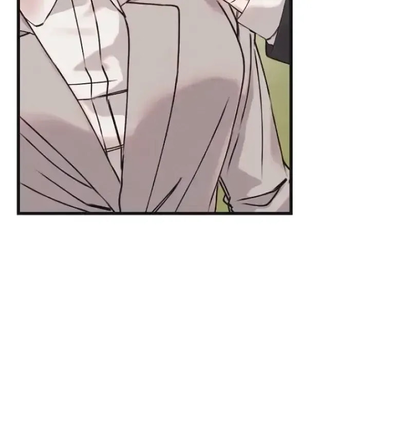 Awkward Partnership Chapter 40 page 82 - 