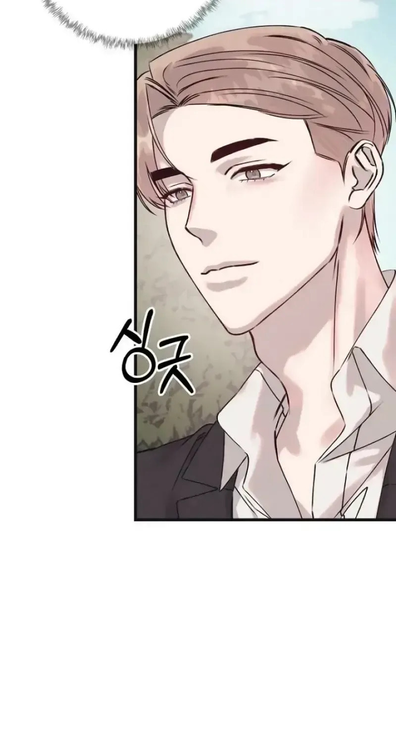 Awkward Partnership Chapter 40 page 86 - 